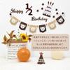 SensaBliss Birthday Decoration Set 1/2 Year Garland Banner Wall Decor Girls Boys Gift Party Happy Felt