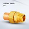 Copper Union Reducing Adapter Welded Pipe Fittings Male Thread Socket Card Sleeve