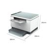 HP LaserJet MFP M200 Series Monochrome Wireless Printer CN plug (adapter included)