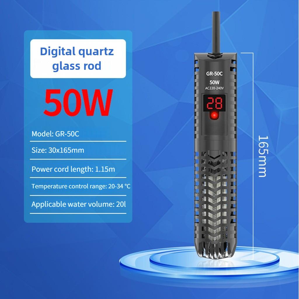 Fish Tank Electric Heating Rod Explosion Proof Glass Digital Display Heater Turtle Aquarium Automatic Thermostat