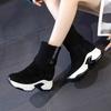 Martin boots women's autumn and winter new thick-soled inner height increase women's shoes versatile casual elastic socks boots