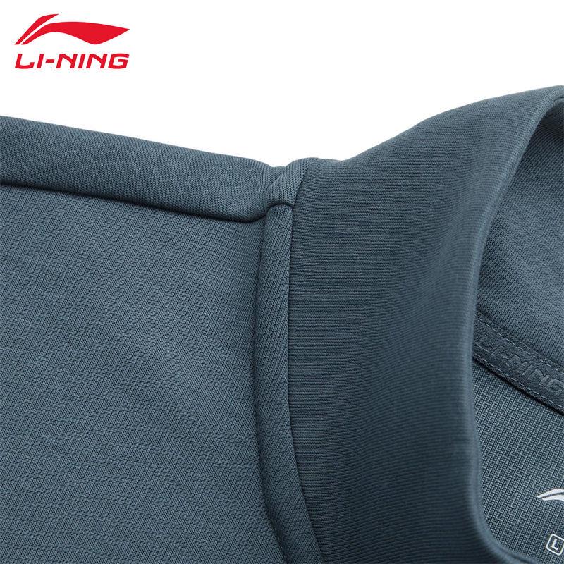 Li-Ning Men's Crew Neck Sweatshirt U173