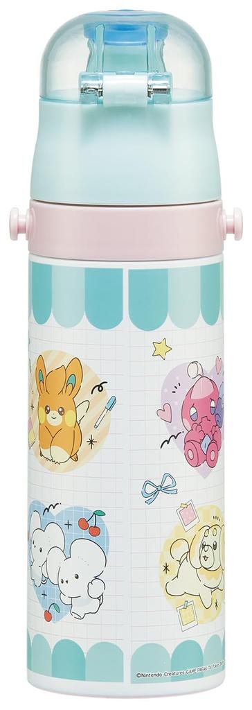 Skater Nerezová láhev na vodu pro přímé lehké a Pokemon Popping chlazení vodní sporty voda děti, pití, 470 ml, vhodná pro děti, nahoru,