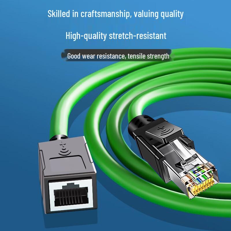 BSQ Industrial Cat6a RJ45 Male-to-Female Ethernet Extension Cable