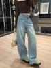 Fashionable Loose Wide-Leg Patchwork Jeans for Women - Design-Forward Curved Leg, Floor-Length, New Spring and Autumn Style
