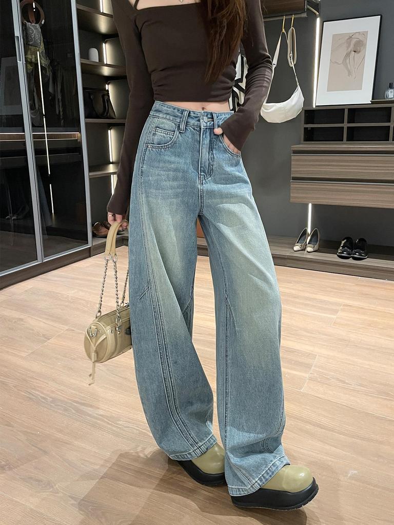 Fashionable Loose Wide-Leg Patchwork Jeans for Women - Design-Forward Curved Leg, Floor-Length, New Spring and Autumn Style