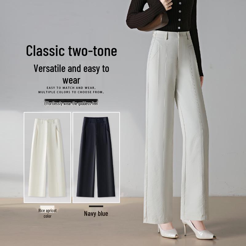 Hengyuanxiang Women's Cotton High Waist Slimming Wide-Leg Pants - Elastic, Casual, Drapey Suit for Spring/Autumn