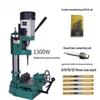 Junlun 1300W Woodworking Square Mortising Machine CN Plug (adapter Included)