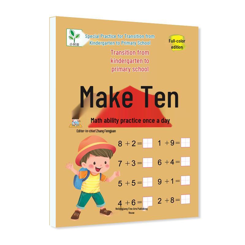 Kindergarten to Primary Math: Addition, Subtraction, Making Ten, Borrowing Method, and Chinese Characters Practice