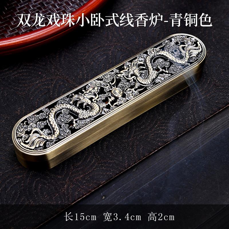 

Маленькая горизонтальная курильница для благовоний с двумя драконами, играющими жемчужинами, сплавная проволока, ароматерапевтическая печь, украшения для дома в стиле дзен-будды