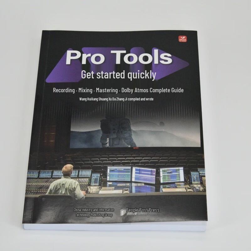 Pro Tools Audio Production Guide