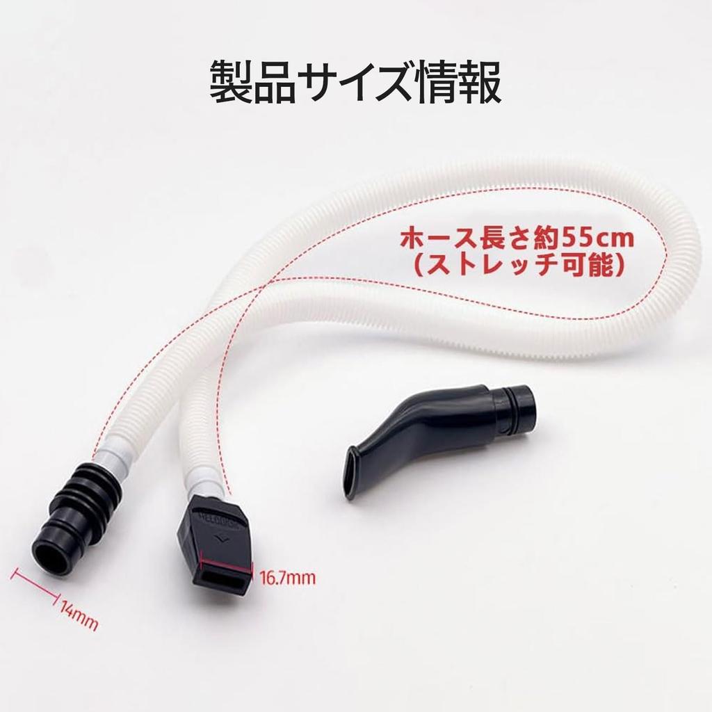 Key Harmonica Pianica Piano Mouthpiece Made of Easy To Flexible and Piano Desktop Key Harmonica Accessory Hose, Hose, Hose, ABS, Install, Lightweight,