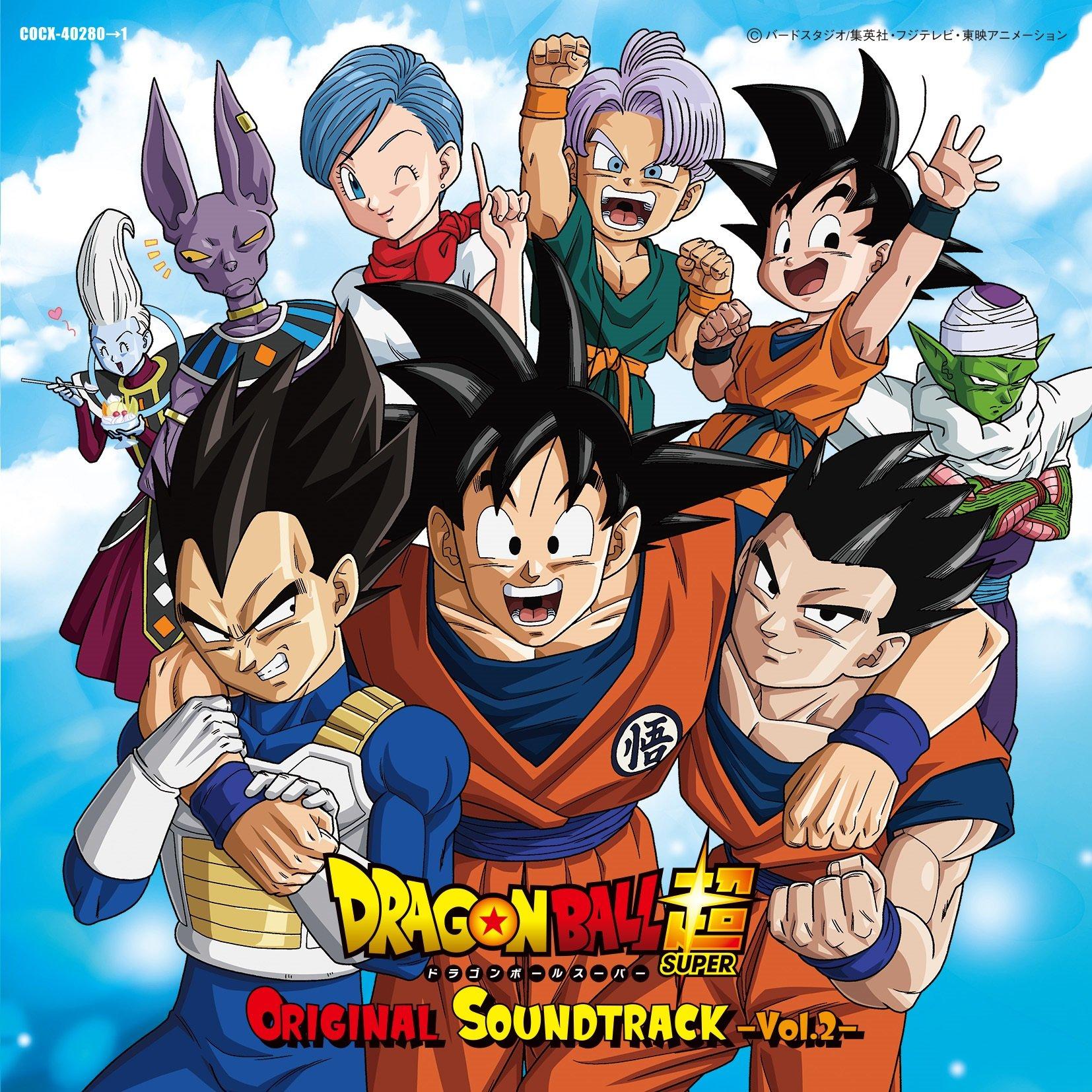 

Dragon Ball Super Original Soundtrack Vol.2