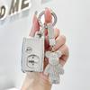 Applicable To Toyota Key Set Camry Corolla Leiling Highlander Feng Willanda Rongfang Rav4 Asian Dragon Car
