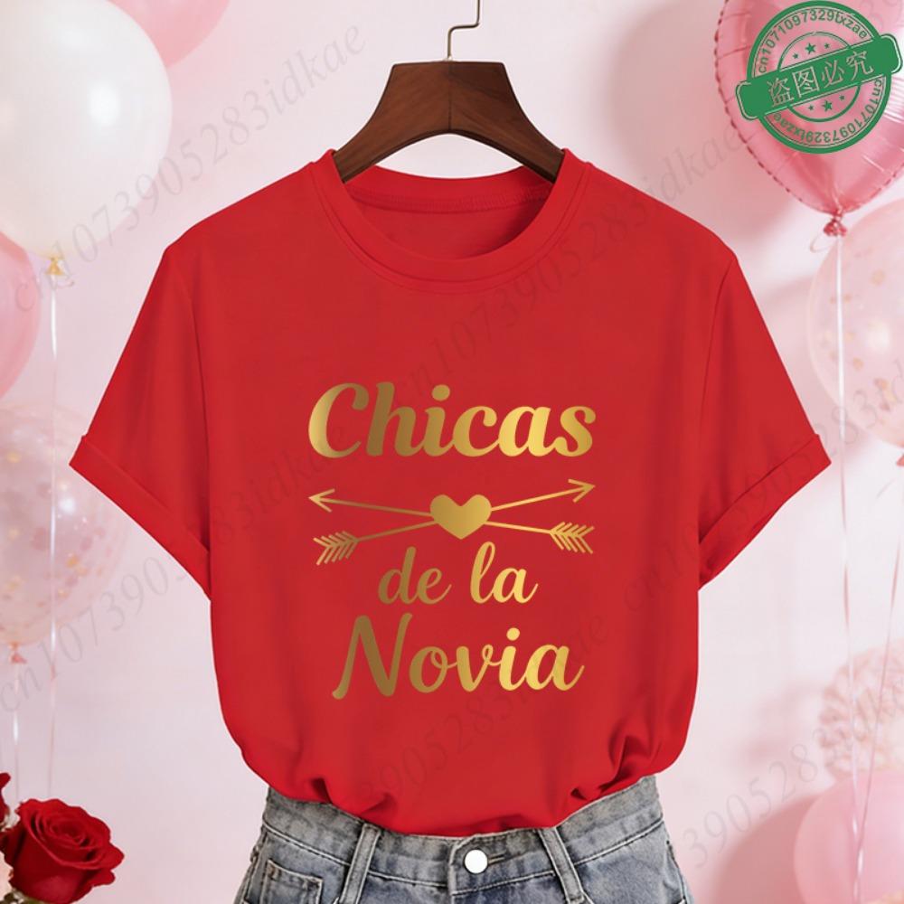 Spanische Mädchen Junggesellinnenabschied T-Shirts Team Braut Stamm Gold Blusen Kurzarm Rundhals T-Shirts für Junggesellinnenabschied Hochzeitsfeier