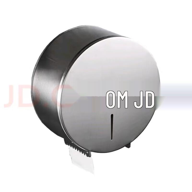 FEEGOO Stainless Steel Toilet Paper Holder