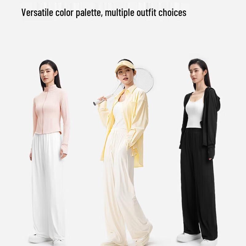 KAZUKOIN Sun Protection Ice Silk Wide Leg Casual Pants