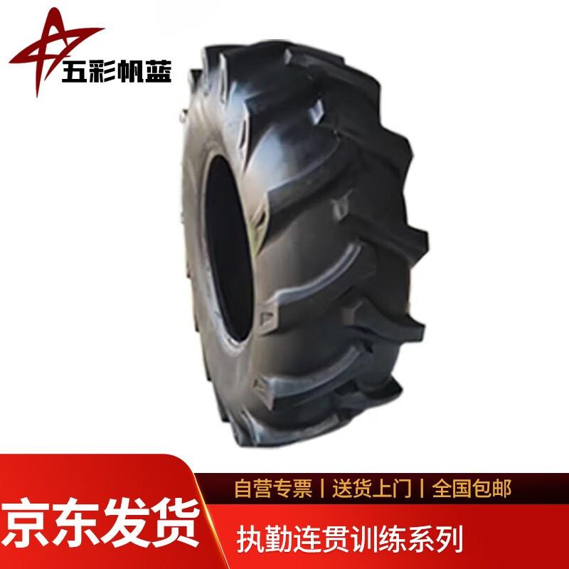 Heavy-Duty Strength Training Tire