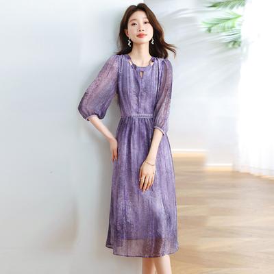 Light Luxury French Fashion Temperament Printed Dress Spring New Meat Cover Thin Age Reduction Medium and Long Skirt