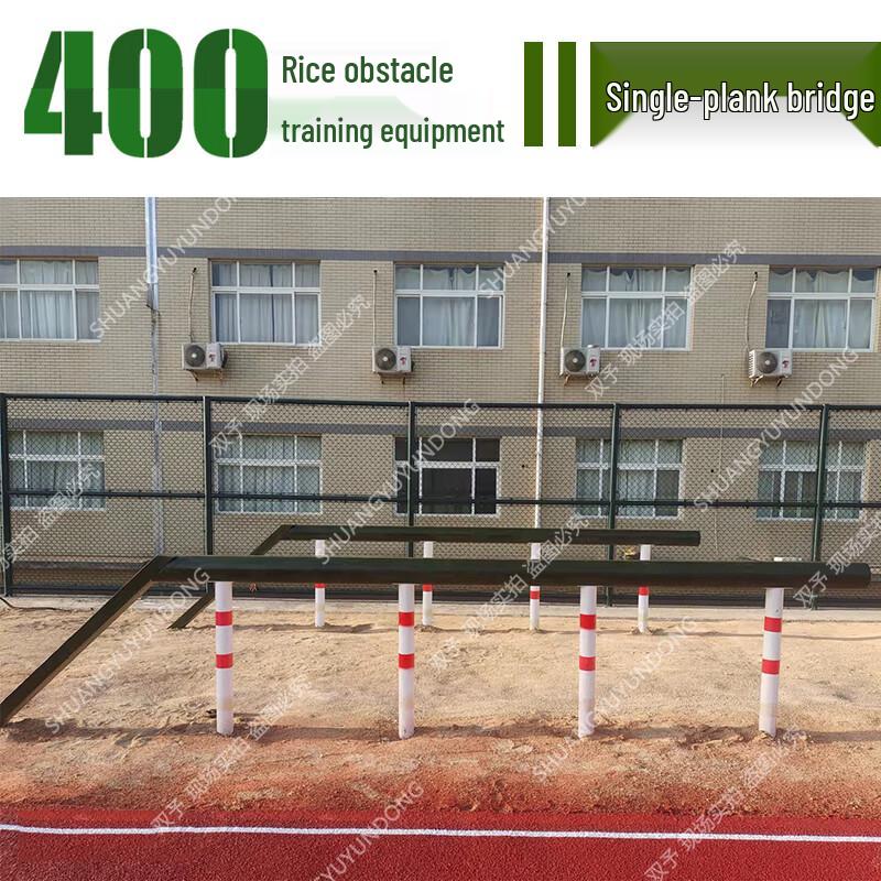 Outdoor Fitness & Obstacle Course Training Equipment