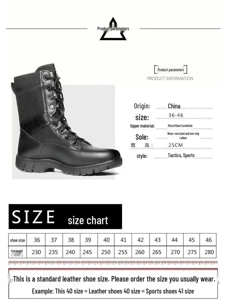 Bo Zong Ultralight High-Top Outdoor Training Boots
