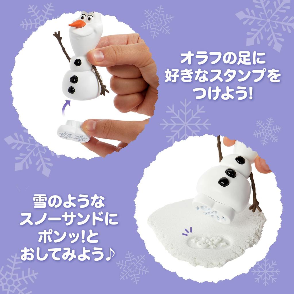 Mattel Frozen Elsa and Olaf Stamp Snow Play Dolls House Pretend Play Play Set 1 Doll and 1 Ages White HYH10 Set! Dress-Up & (Includes Figure) 3+