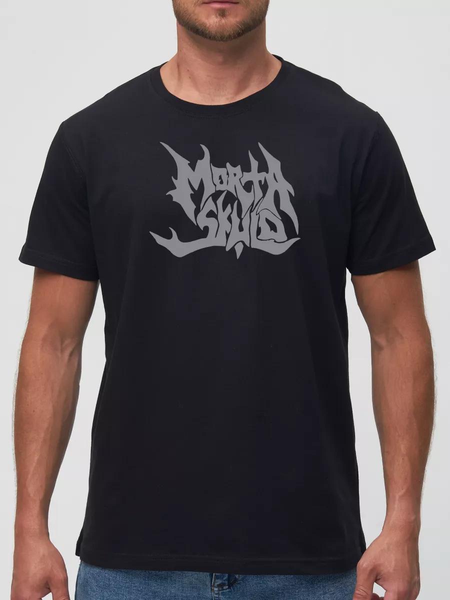 Nocturnal Depression depressive black metal band T-shirt L