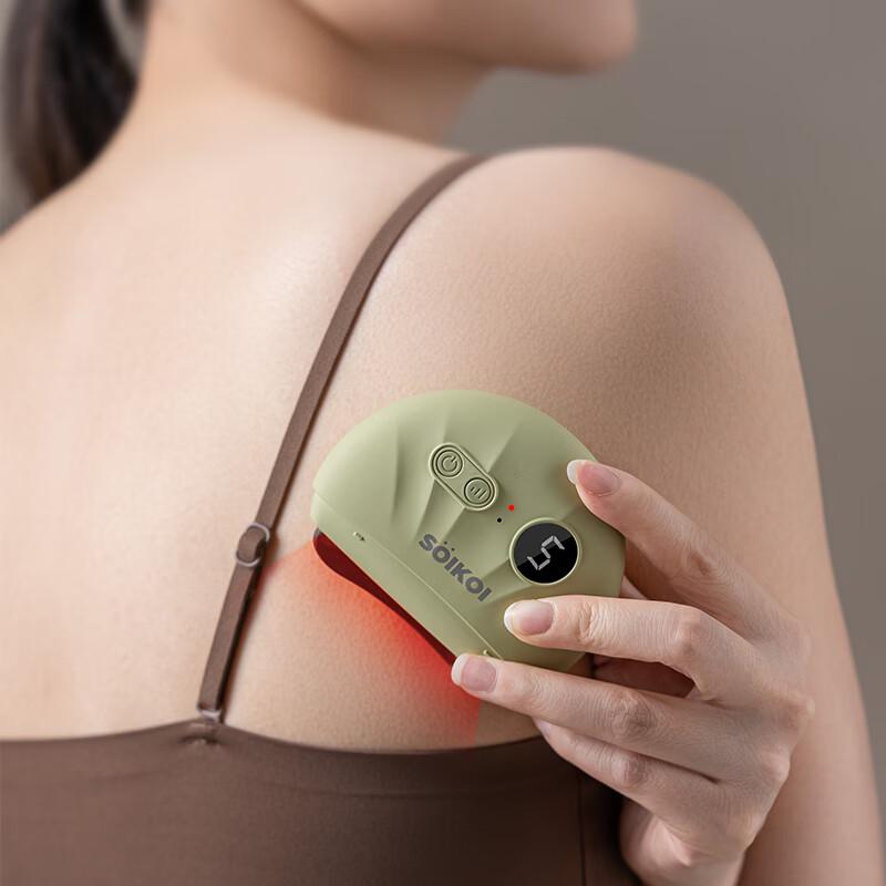 SOIKOI S13 Smart Shoulder Massager Gift Set