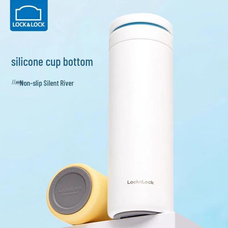 LocknLock 316 Stainless Steel Portable Insulated Thermos