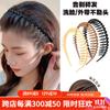 Acessórios para cabelo – Bandas de cabelo para mulheres