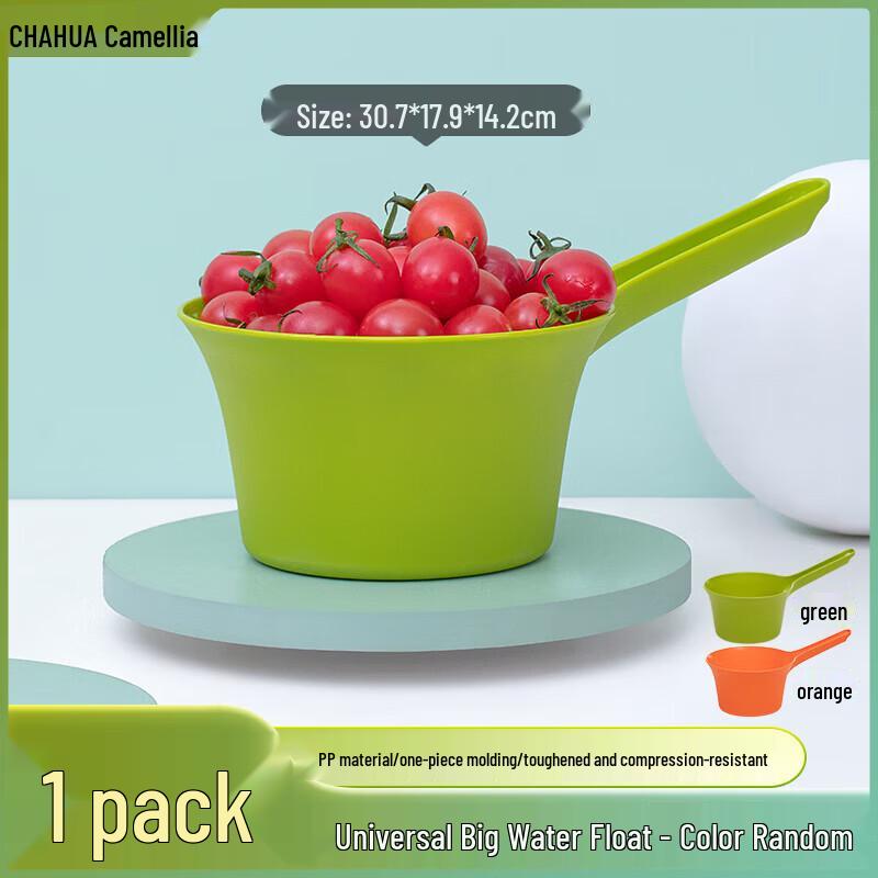 CHAHUA Plastic Long-Handle Water Ladle