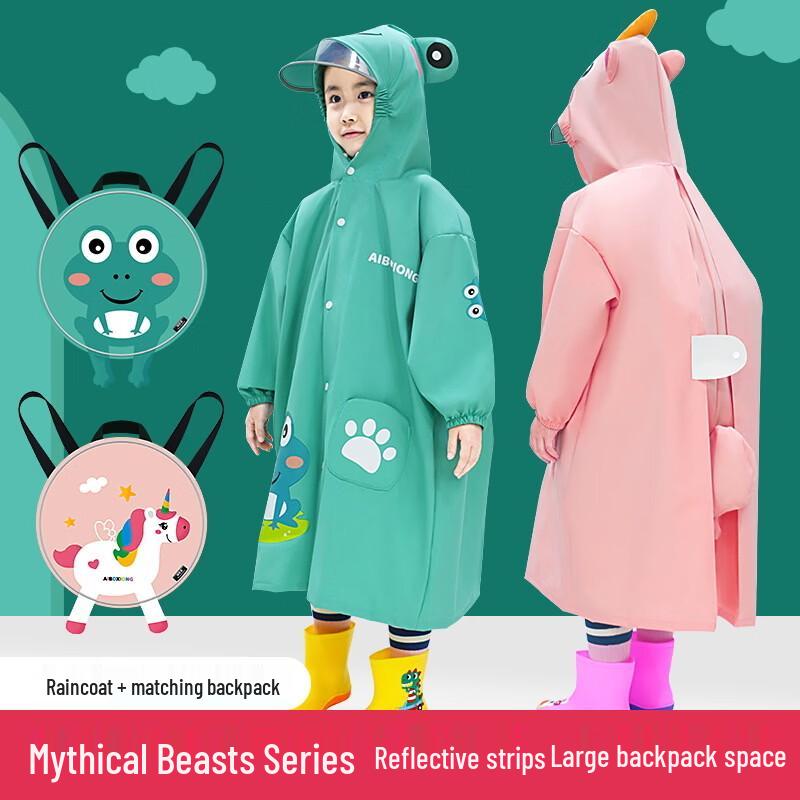 Handon Children's Raincoat