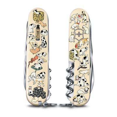 Ukiyo-e Kletterer Alles über Katzen – Multitool für Outdoor und Camping mit 14 Funktionen – 1.3703.7-X25