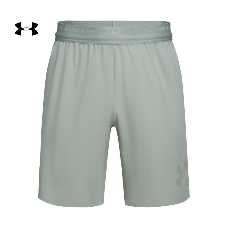 Under Armour Vanish Elite Men's 8-inch Woven Training Shorts