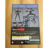 [USED] figma Fate/Grand Order Lancer Cuchulainn