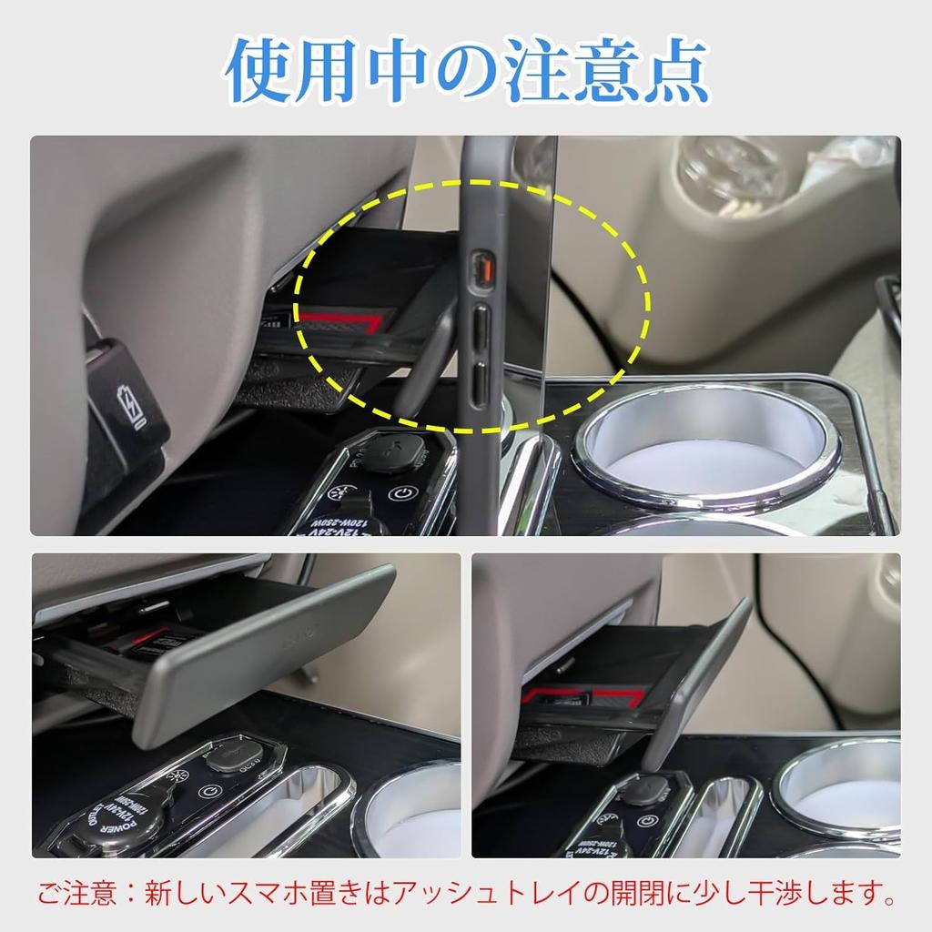 Console Box for Every Van DA17V Interior Parts compatible with Turbo Includes Drink Switching USB Large Capacity Storage for Small Items Every Van