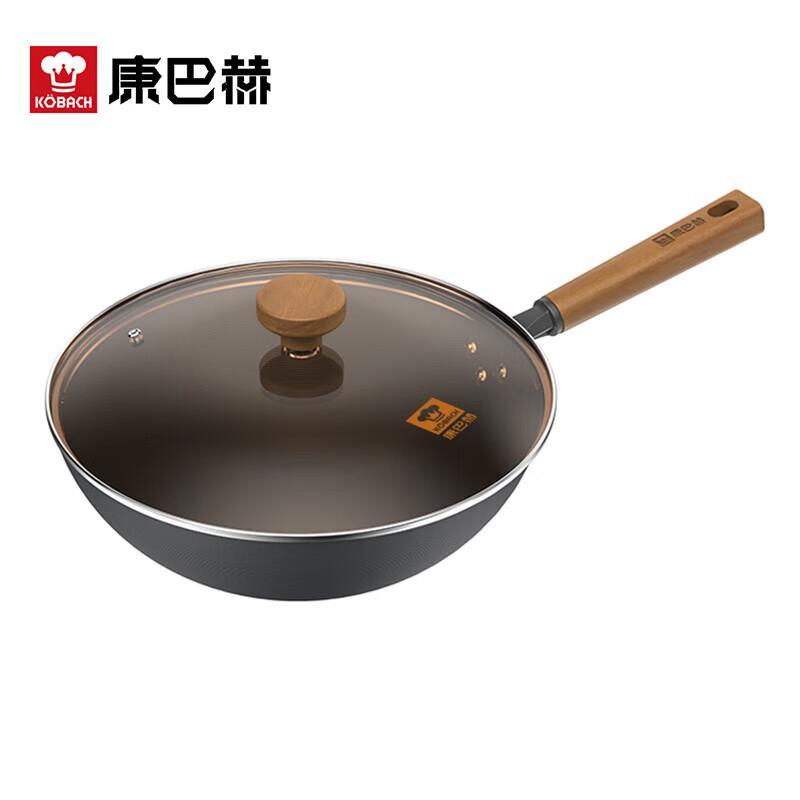 Kangbach 32cm Nitrided Wok with Spatula Set