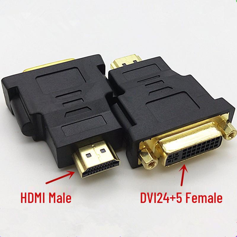 42cm Copper Core HDMI to DVI Male to HDMI Female HD Converter Adapter