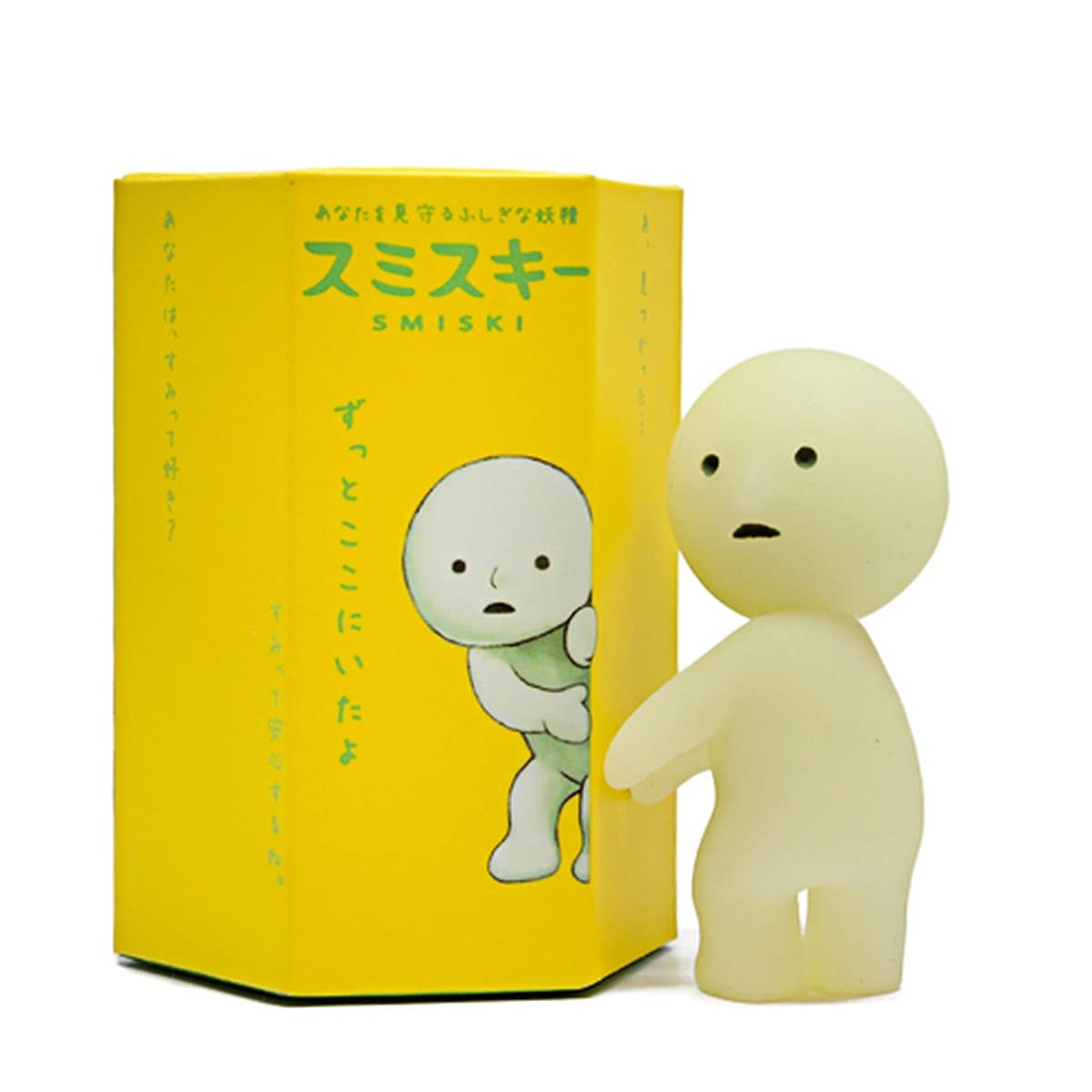 Dreams USA Smiski Glow-in-the-Dark Figure Series 1 Random Style Pack