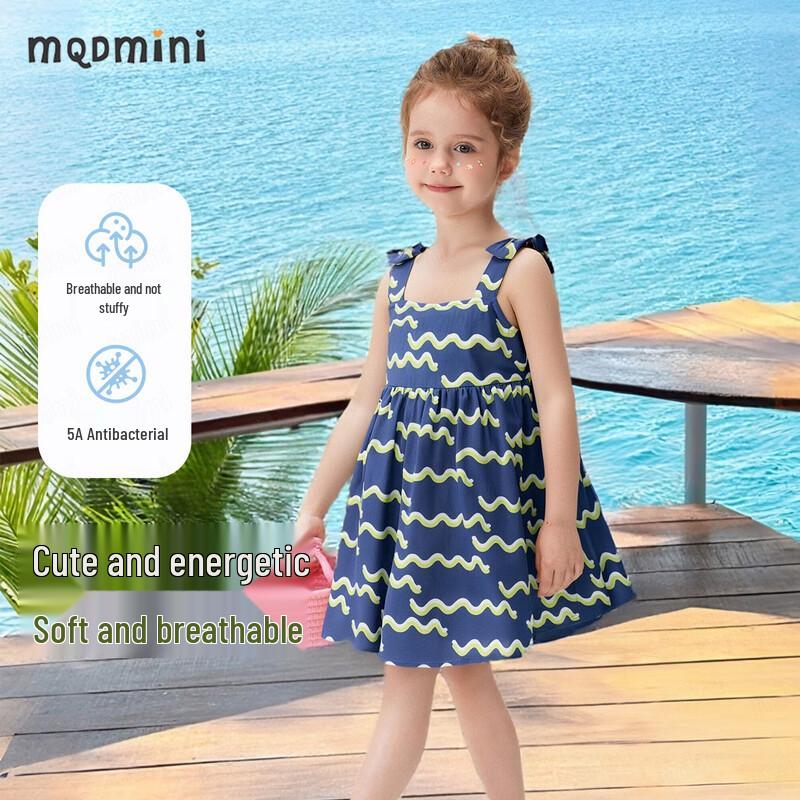 MQDMINI Girls  Floral Ruffle Camisole Dress XL