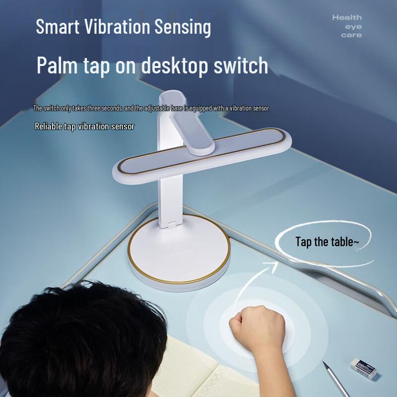Xuanyong LED Eye-Care Desk Lamp