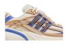 adidas Adistar XLG 2.0 Off White Beige Lilac
