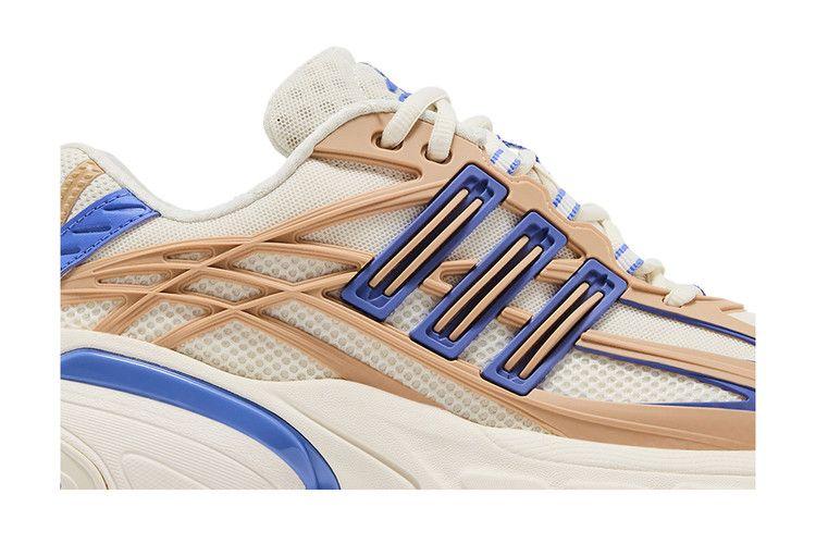 adidas Adistar XLG 2.0 Off White Beige Lilac