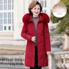 Down Jacket Women's New Winter Style Middle-aged and Elderly Mother's Wear Thickened Mid-length Fox Fur Collar Coat for Women