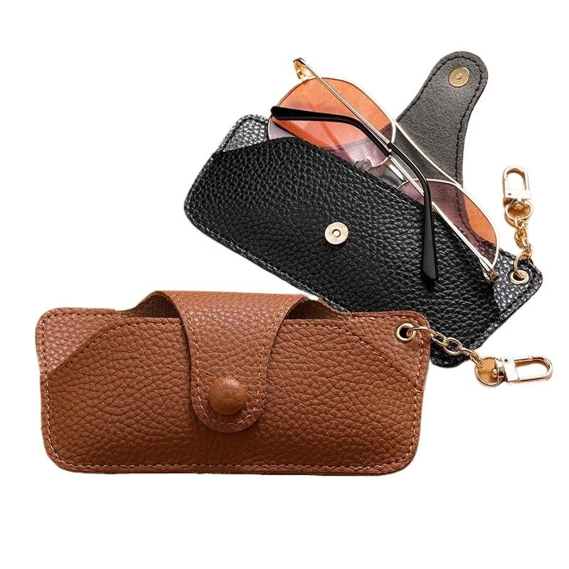 Portable Retro Handmade PU Leather Glasses Bag with Lanyard Hanging Sunglasses Case Simple Glasses Storage Box Sunglasses Case