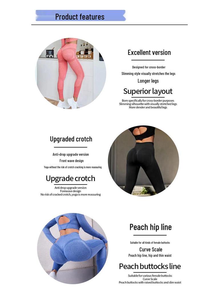 Europäisches & Amerikanisches Nahtloses High-Waisted Yoga Set - Zweiteiliges Damen-Fitness-Outfit