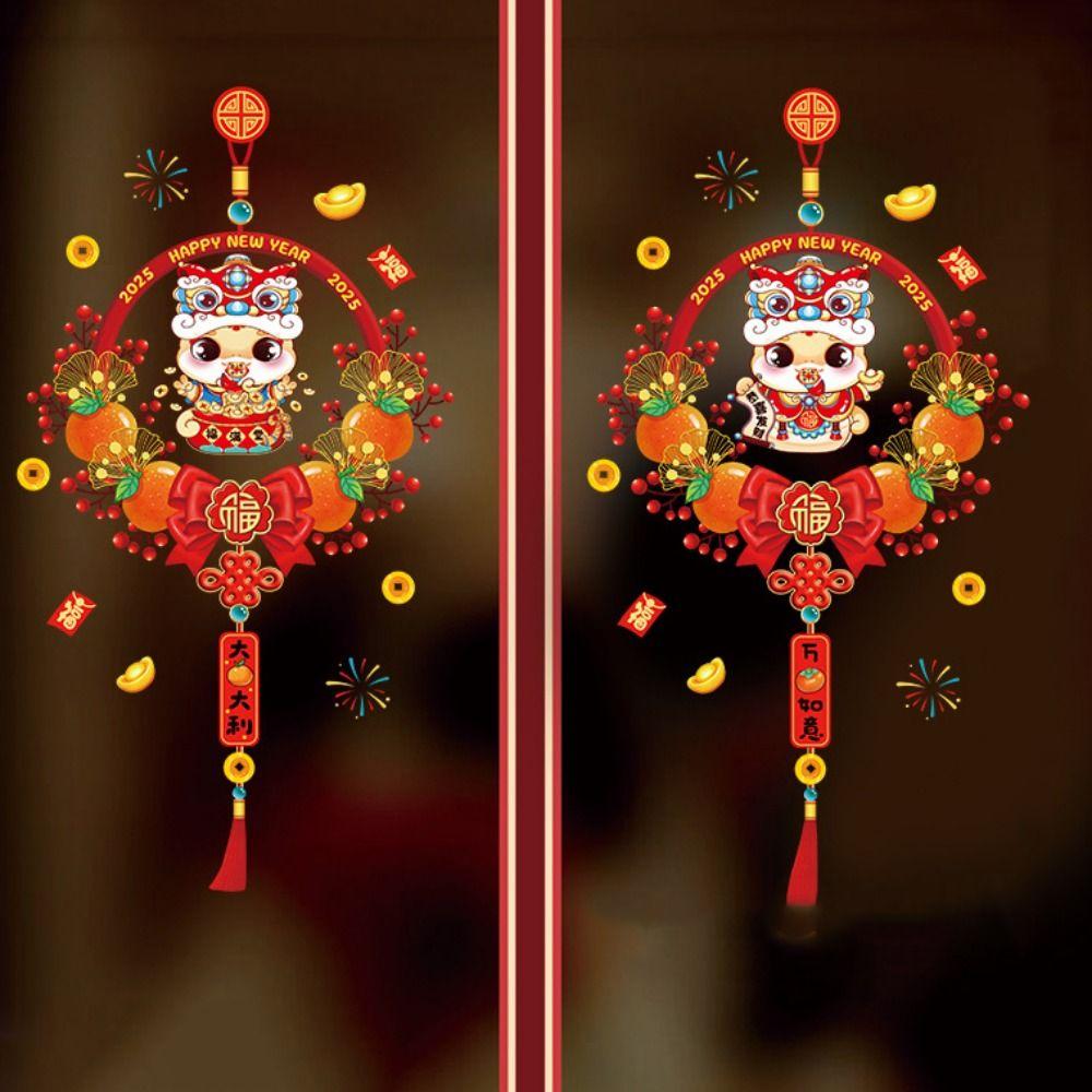 Zodiac Snake Glass Door Stickers Chinese Style Blessings Sticker Cute Window Flower  Glass Mirror