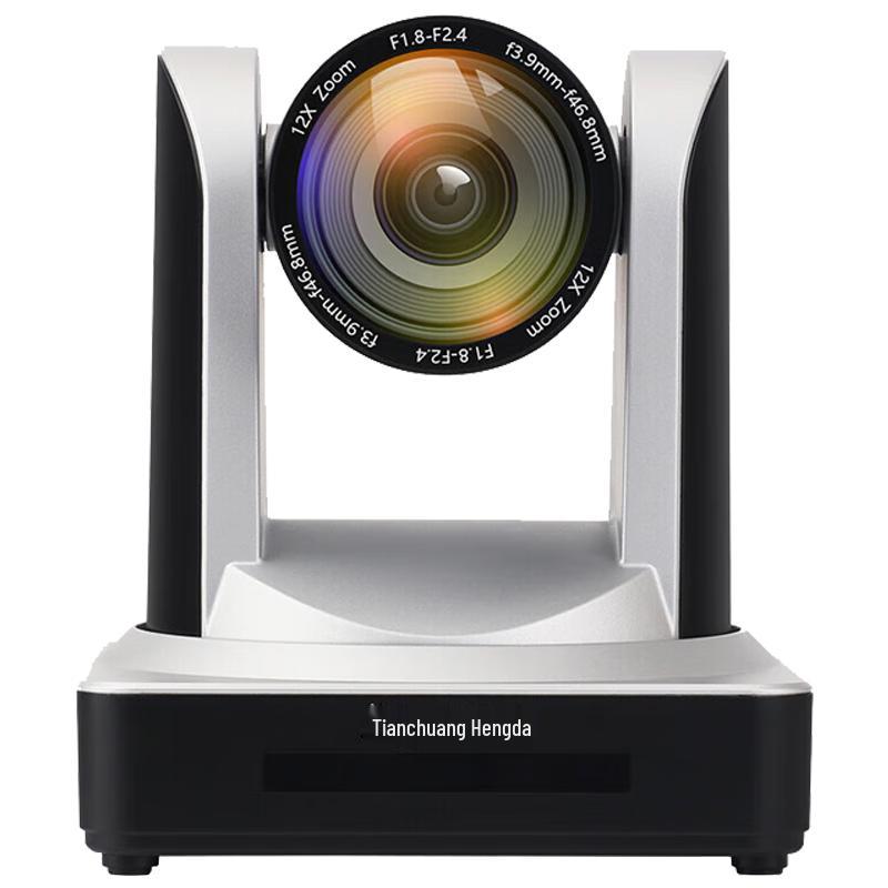 TCHD VideoTC 980S Live Streaming Camera