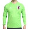Adidas Soccer Long Sleeve Uniform Japan National Team 2022 First Goalkeeper Replica WL940 Mens