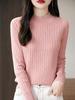 Women's Uneven Stripe Ribbed Cotton Knit Sweater - Half-High Neck Autumn/Winter Inner Layer Top